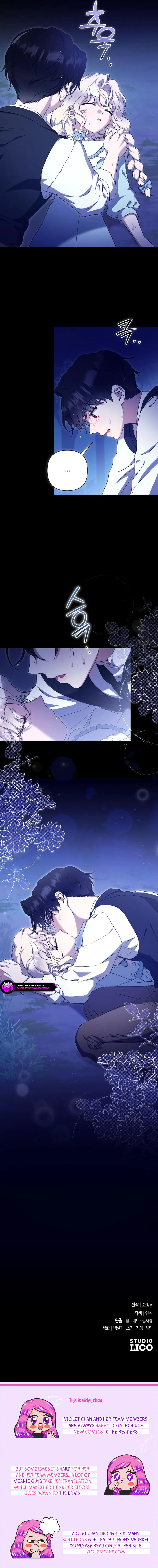 For Those of You For Whom Regret Is a Luxury Chapter 44 74 15