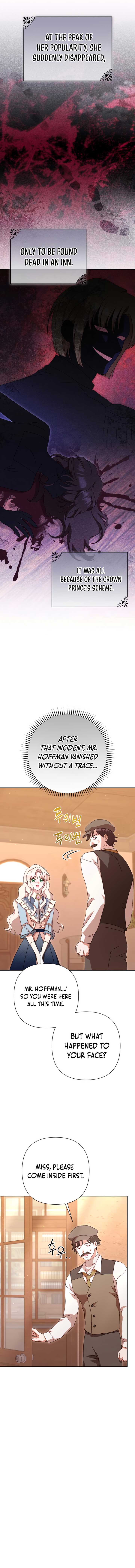 For Those of You For Whom Regret Is a Luxury Chapter 48 46 2