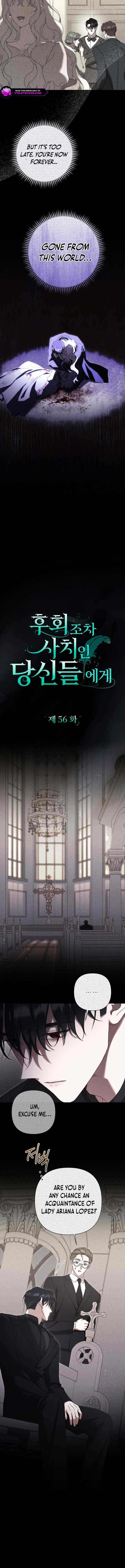 For Those of You For Whom Regret Is a Luxury Chapter 56 40 2