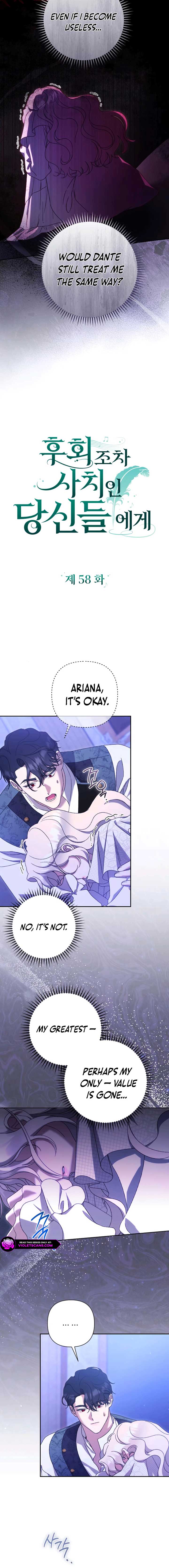 For Those of You For Whom Regret Is a Luxury Chapter 58 51 005