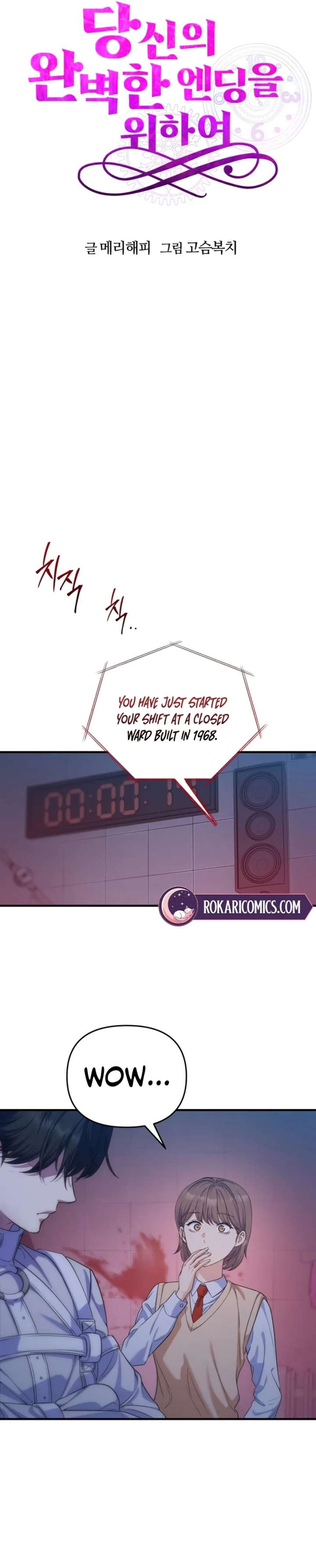 For Your Perfect Ending Chapter 14 381 023