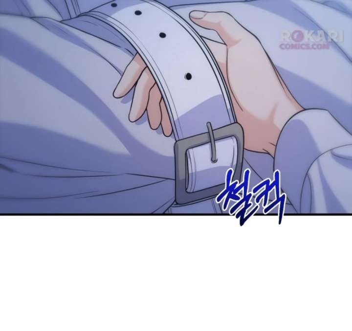 For Your Perfect Ending Chapter 14 386 028