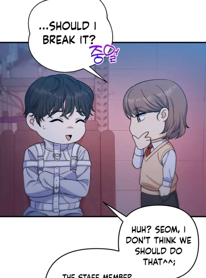 For Your Perfect Ending Chapter 14 388 030