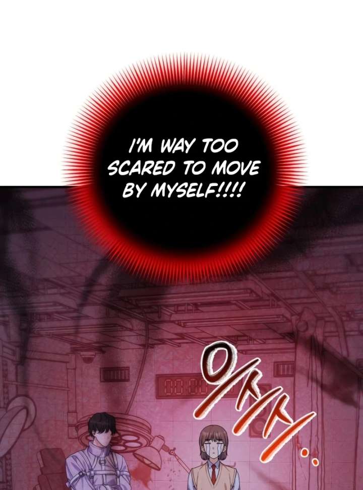 For Your Perfect Ending Chapter 14 393 035