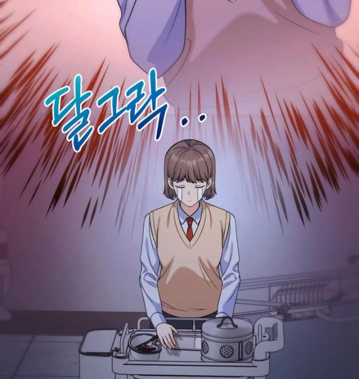 For Your Perfect Ending Chapter 14 400 042