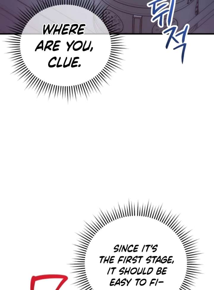 For Your Perfect Ending Chapter 14 403 045