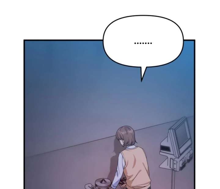 For Your Perfect Ending Chapter 14 405 047