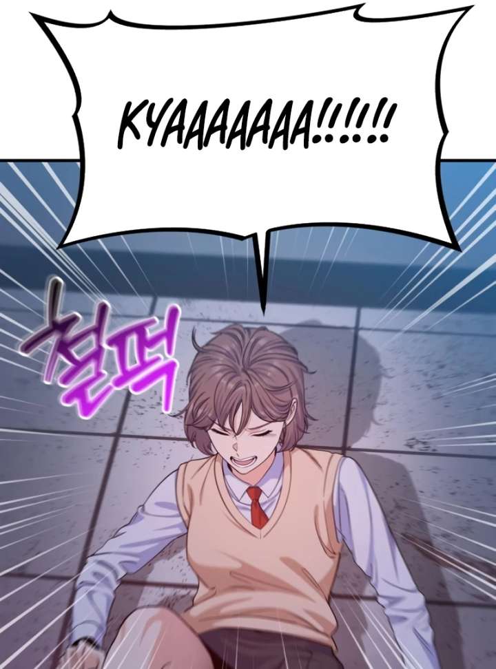 For Your Perfect Ending Chapter 14 407 049