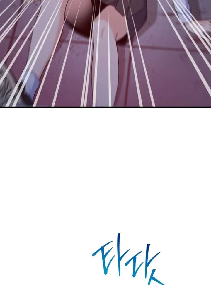 For Your Perfect Ending Chapter 14 408 050