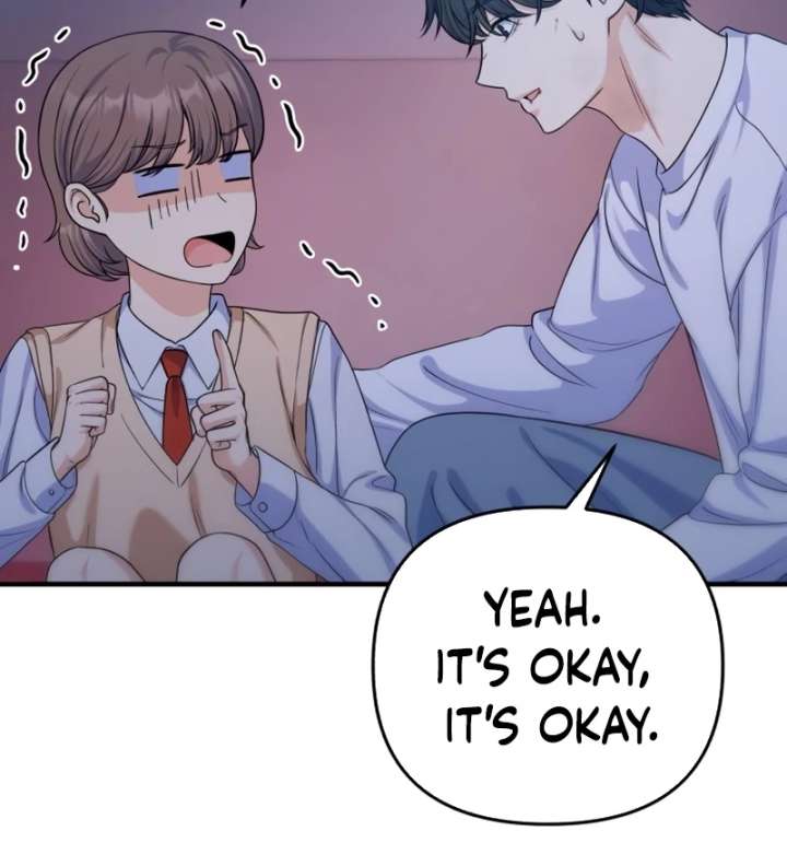 For Your Perfect Ending Chapter 14 411 053