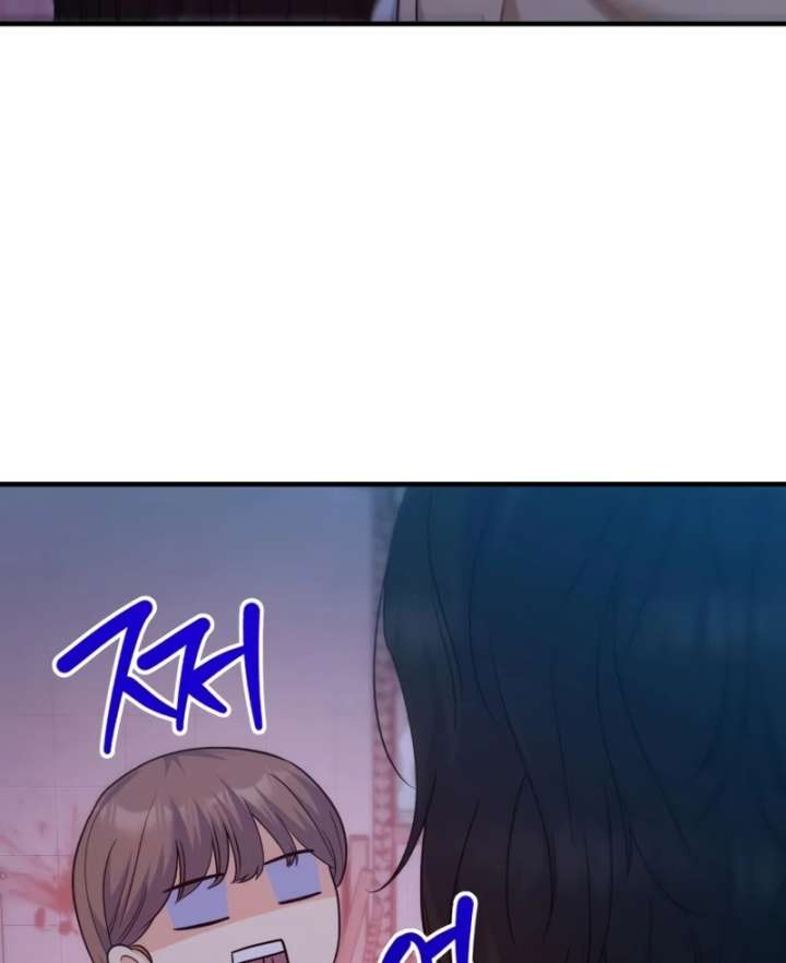 For Your Perfect Ending Chapter 14 439 081