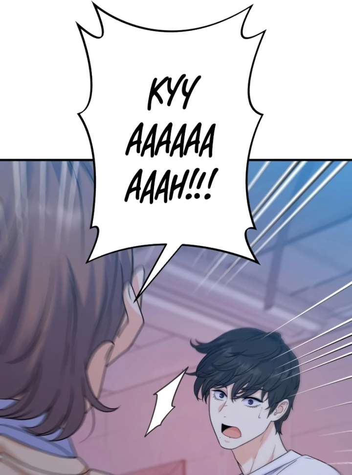 For Your Perfect Ending Chapter 14 441 083