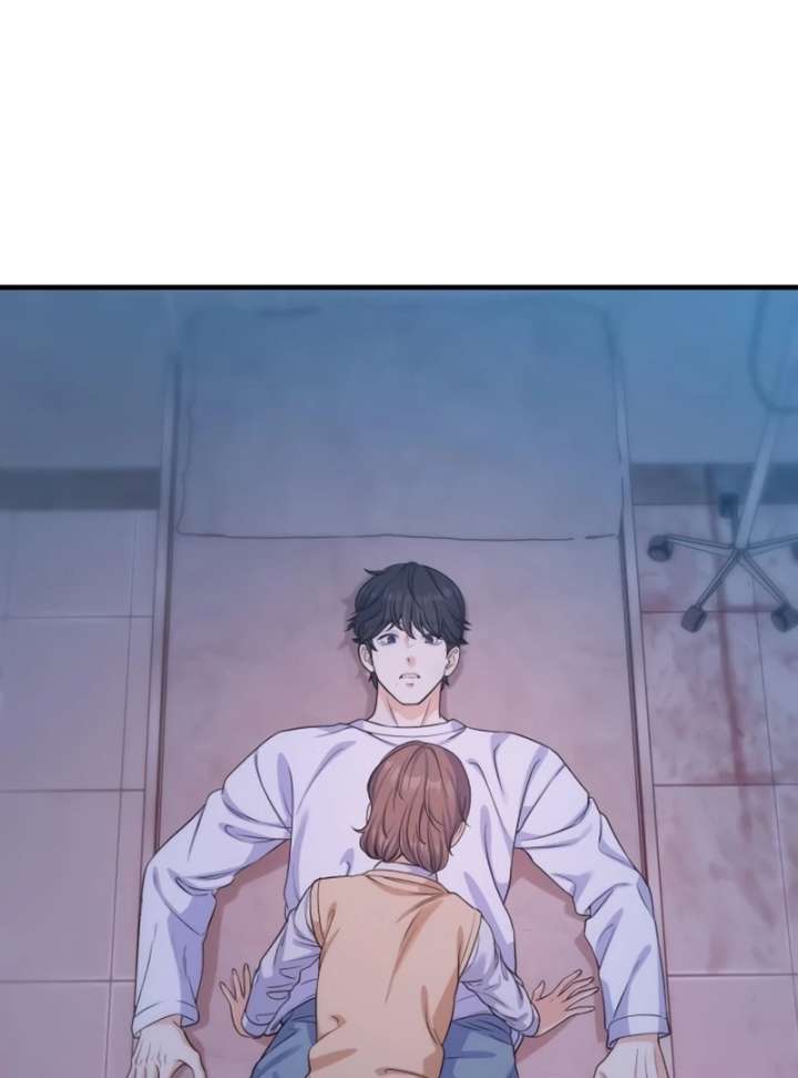 For Your Perfect Ending Chapter 14 451 093