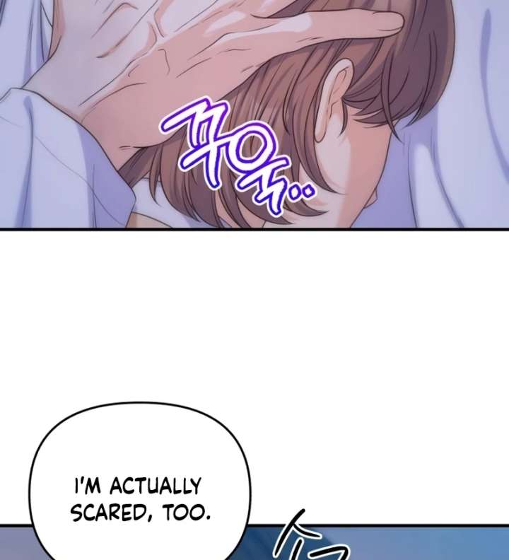 For Your Perfect Ending Chapter 14 464 106