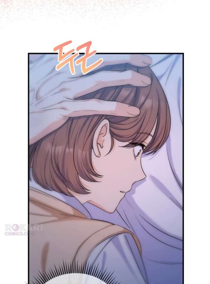 For Your Perfect Ending Chapter 14 467 109