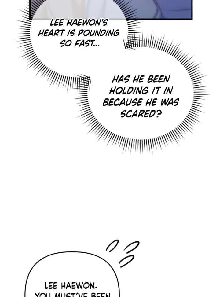 For Your Perfect Ending Chapter 14 468 110