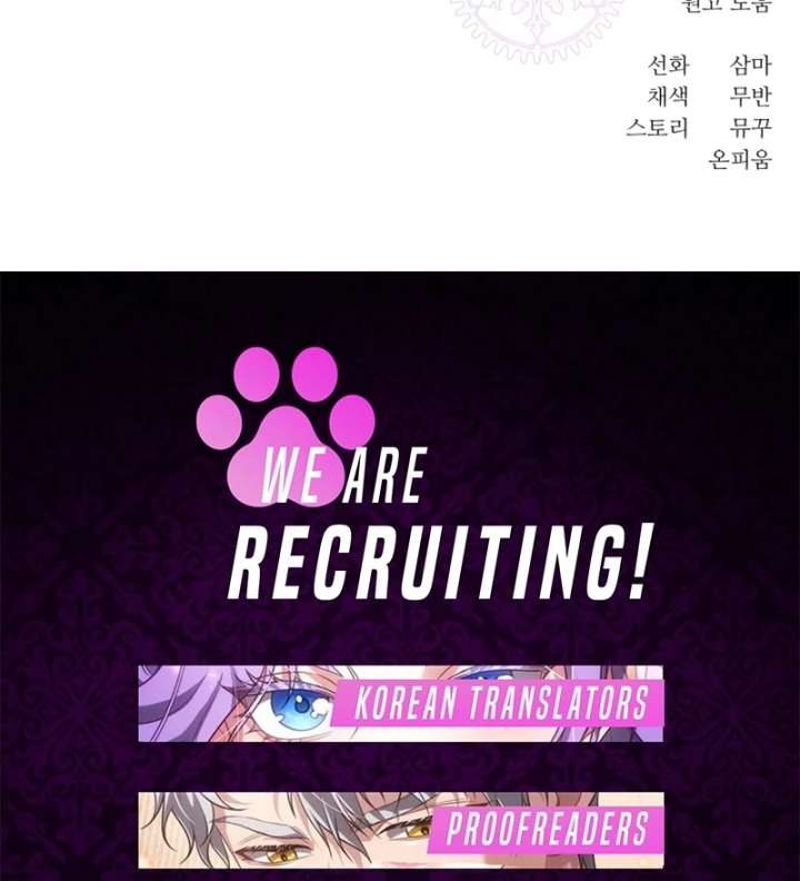 For Your Perfect Ending Chapter 14 475 117