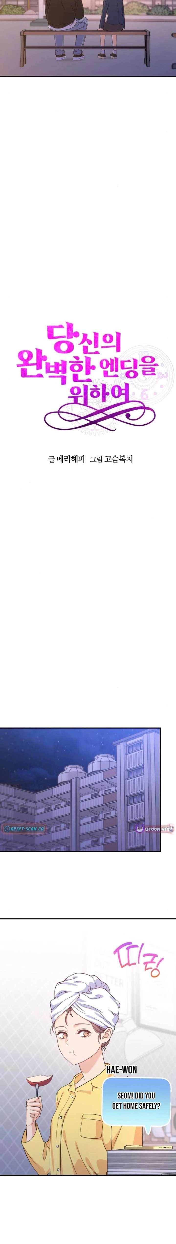 For Your Perfect Ending Chapter 15 91 18