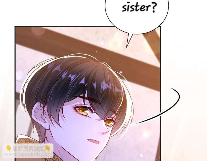 Forcibly Occupy His Highness the Prince Chapter 11 134 04