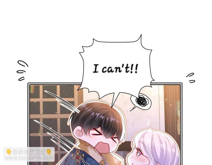 Forcibly Occupy His Highness the Prince Chapter 11 140 10