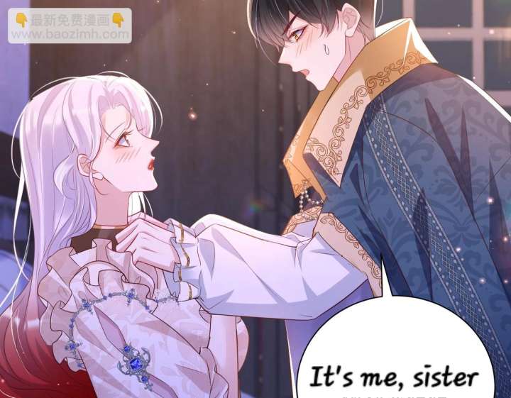 Forcibly Occupy His Highness the Prince Chapter 11 142 12