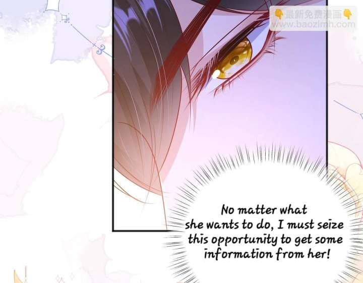 Forcibly Occupy His Highness the Prince Chapter 11 144 14