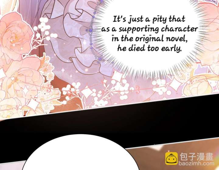 Forcibly Occupy His Highness the Prince Chapter 11 147 17