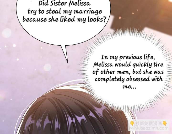 Forcibly Occupy His Highness the Prince Chapter 11 148 18