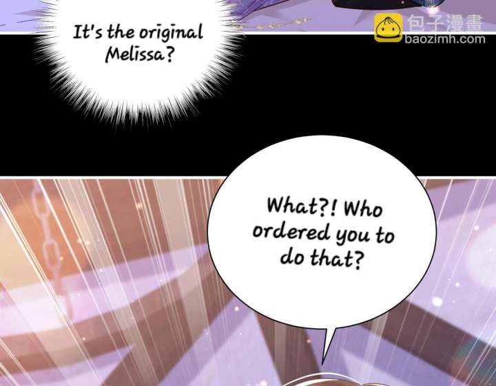 Forcibly Occupy His Highness the Prince Chapter 11 152 22