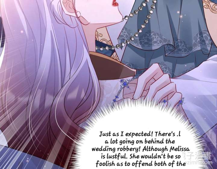 Forcibly Occupy His Highness the Prince Chapter 11 154 24