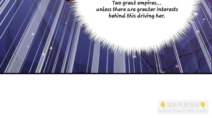 Forcibly Occupy His Highness the Prince Chapter 11 155 25