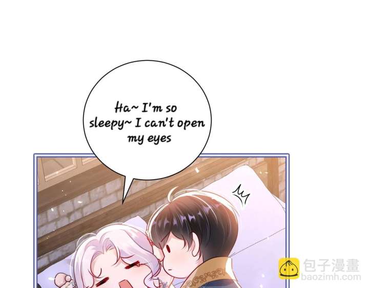 Forcibly Occupy His Highness the Prince Chapter 11 156 26