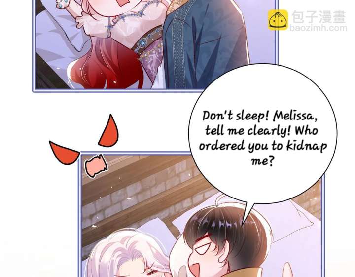 Forcibly Occupy His Highness the Prince Chapter 11 157 27