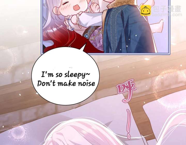 Forcibly Occupy His Highness the Prince Chapter 11 158 28