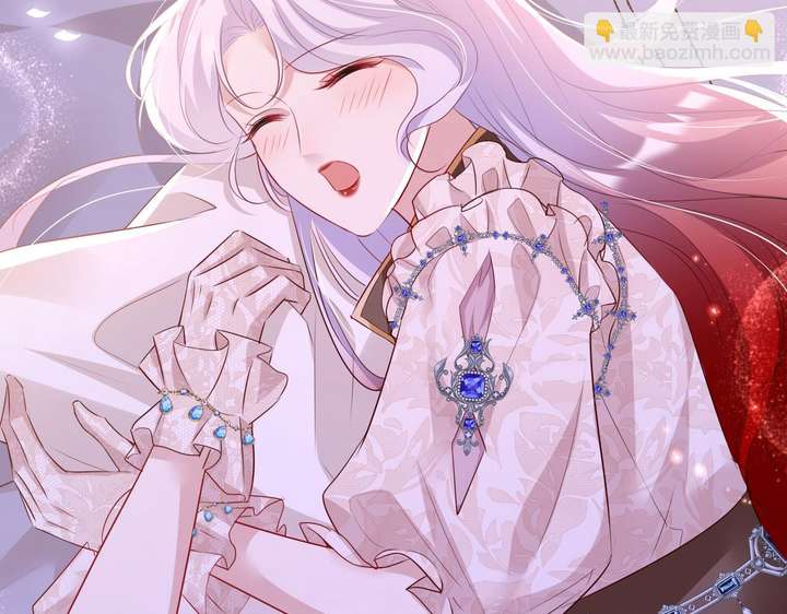 Forcibly Occupy His Highness the Prince Chapter 11 159 29