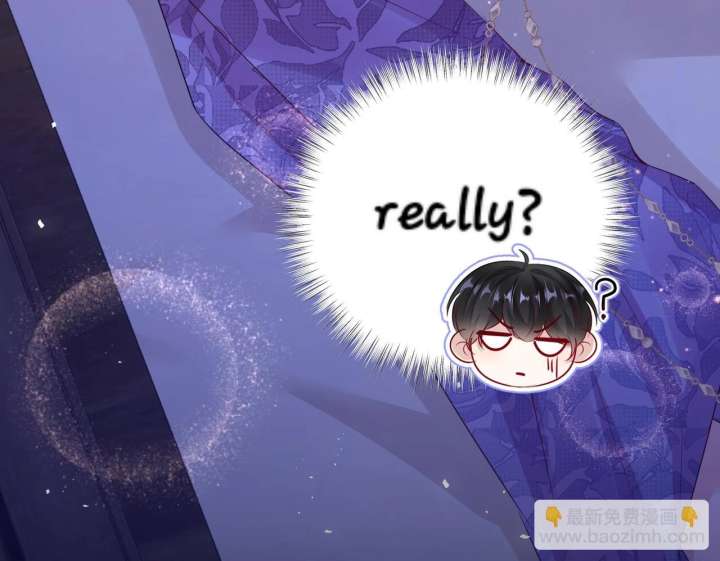 Forcibly Occupy His Highness the Prince Chapter 11 161 31