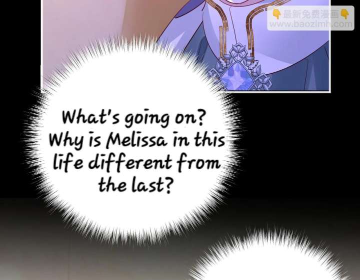 Forcibly Occupy His Highness the Prince Chapter 11 163 33