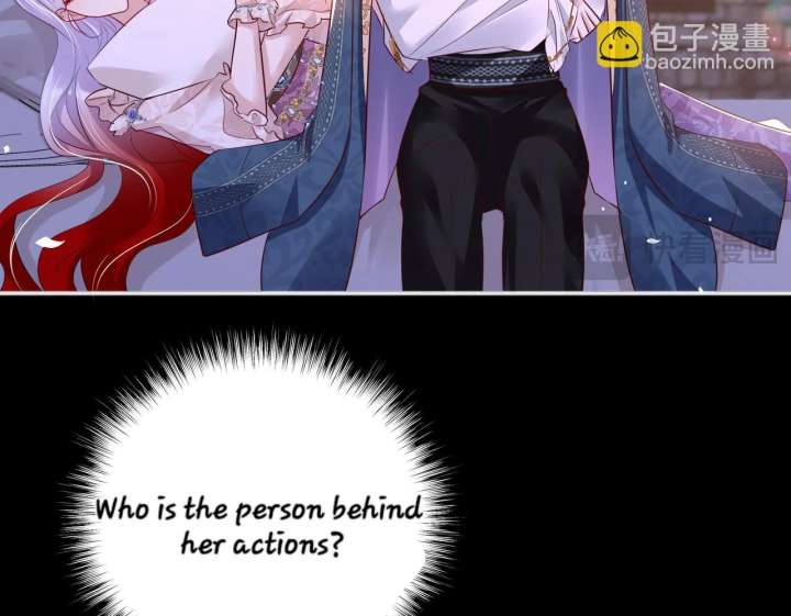 Forcibly Occupy His Highness the Prince Chapter 11 165 35