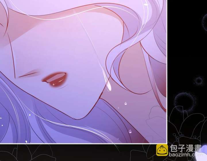 Forcibly Occupy His Highness the Prince Chapter 11 167 37