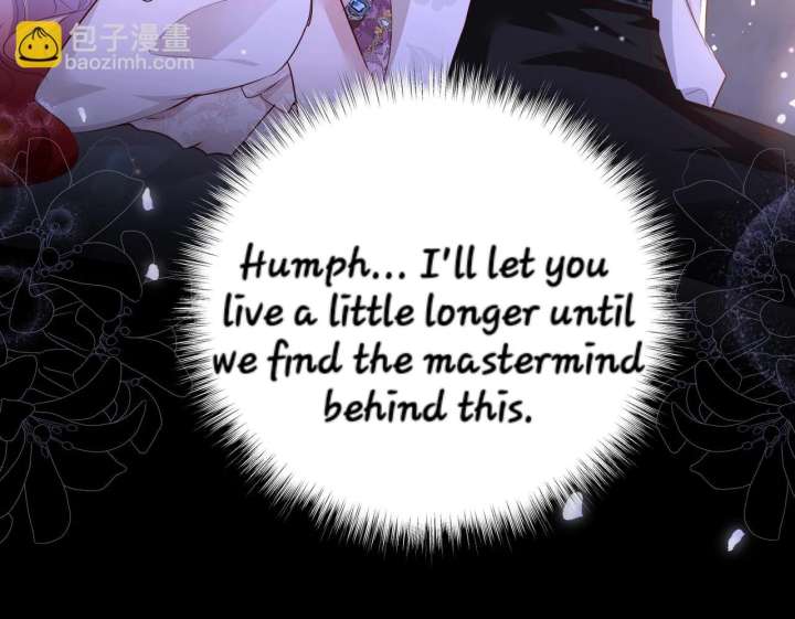 Forcibly Occupy His Highness the Prince Chapter 11 170 40