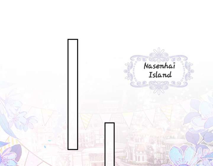 Forcibly Occupy His Highness the Prince Chapter 12 161 01