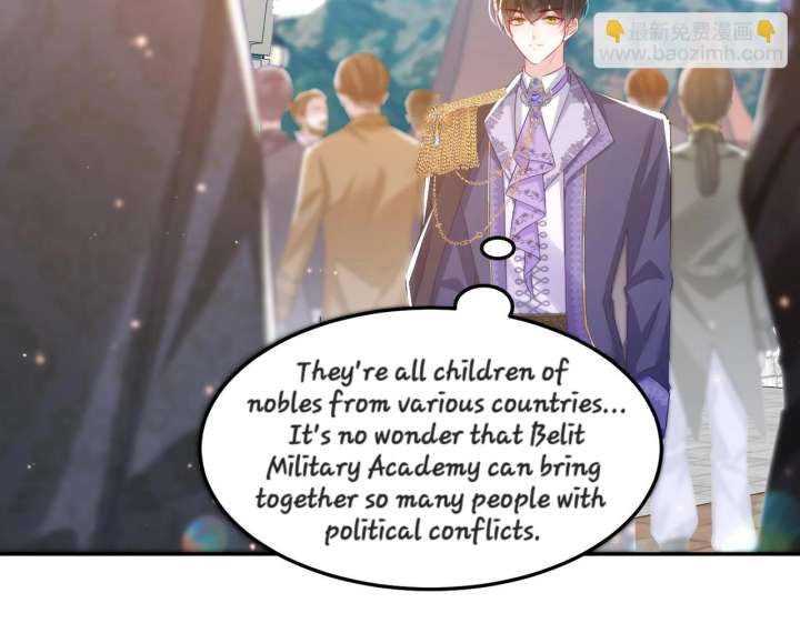 Forcibly Occupy His Highness the Prince Chapter 12 166 06