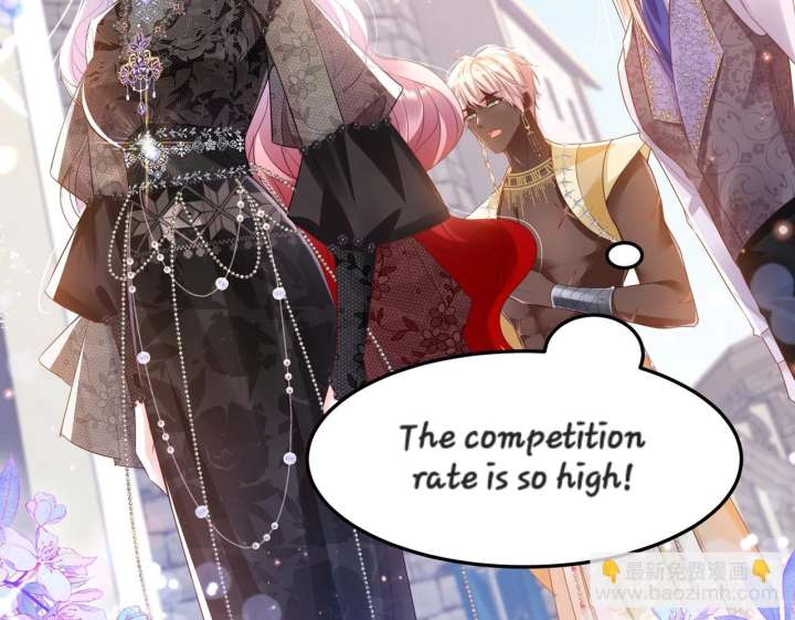 Forcibly Occupy His Highness the Prince Chapter 12 168 08