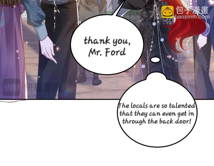 Forcibly Occupy His Highness the Prince Chapter 12 172 12