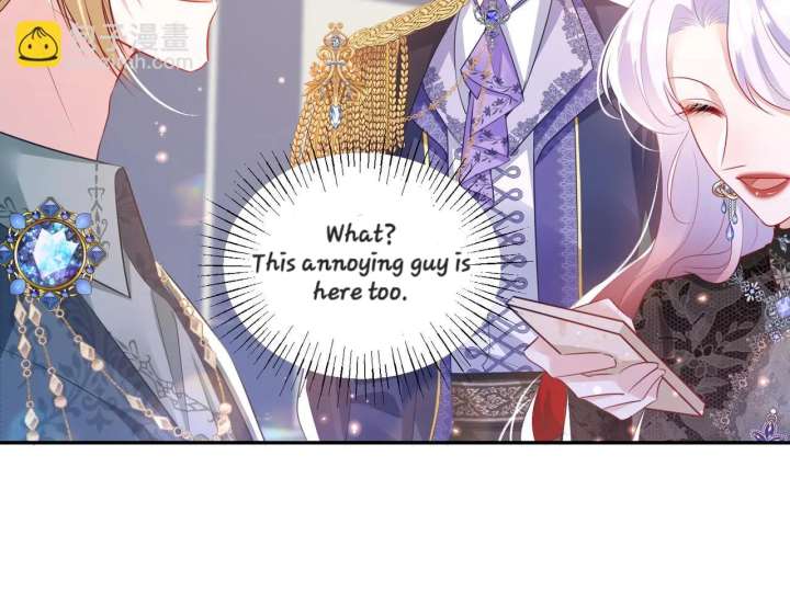 Forcibly Occupy His Highness the Prince Chapter 12 174 14