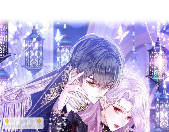 Forcibly Occupy His Highness the Prince Chapter 12 175 15