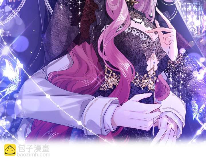 Forcibly Occupy His Highness the Prince Chapter 12 176 16