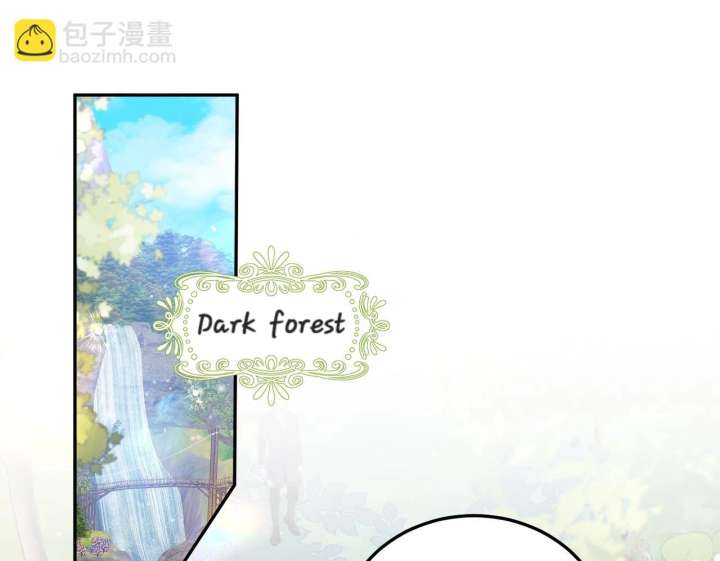 Forcibly Occupy His Highness the Prince Chapter 12 178 18