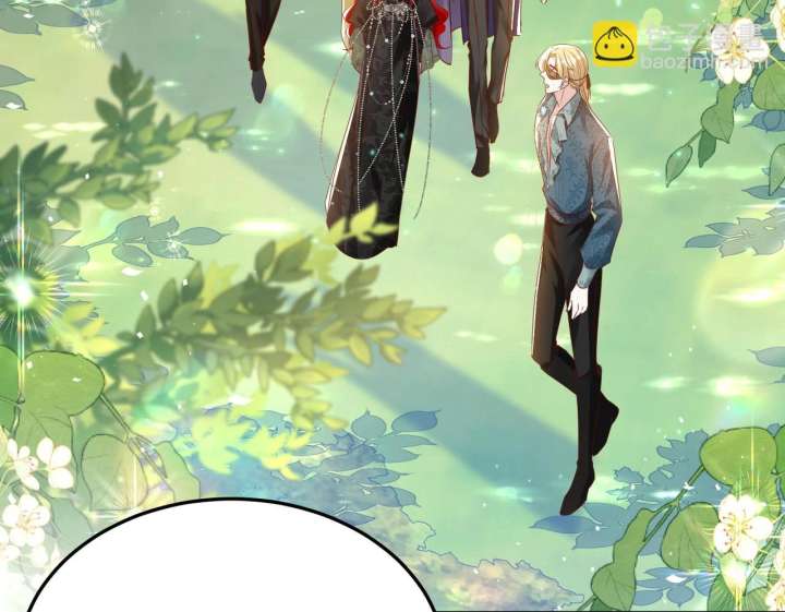 Forcibly Occupy His Highness the Prince Chapter 12 180 20