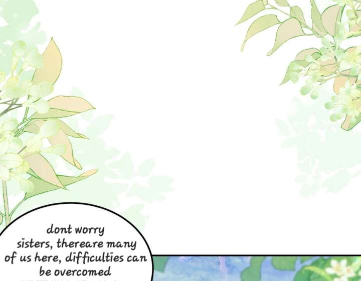 Forcibly Occupy His Highness the Prince Chapter 12 185 25